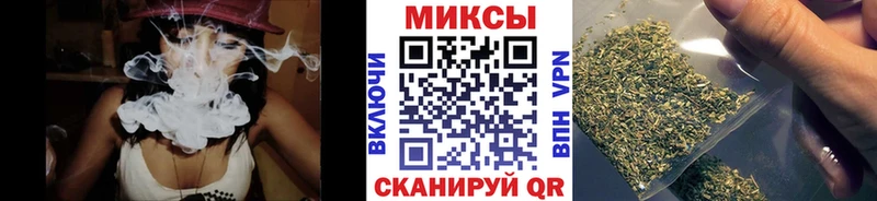 БУТИРАТ GHB Исилькуль