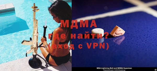 гашик Карталы