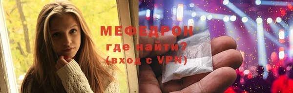 спайс Каменка
