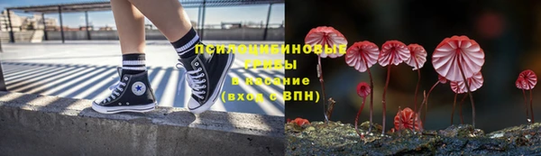 марихуана Карпинск