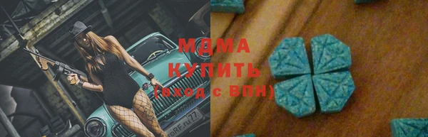 гашик Карталы