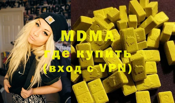 спайс Каменка