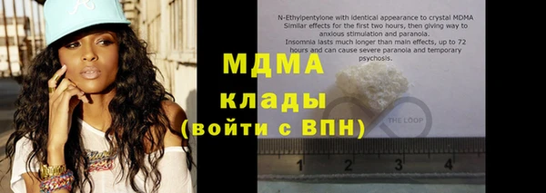 спайс Каменка