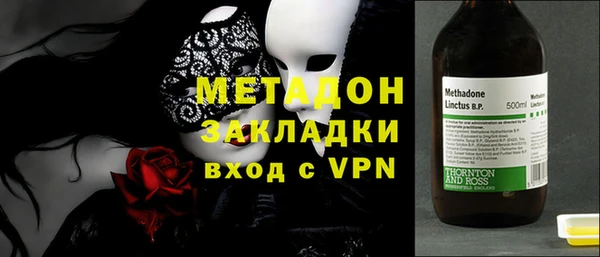 спайс Каменка