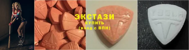спайс Каменка
