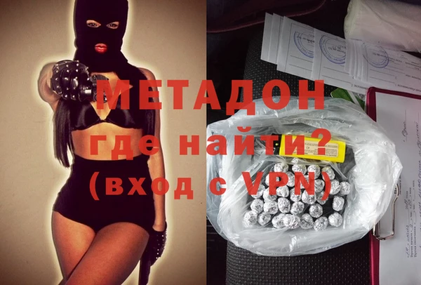 соль курить ск Каменногорск