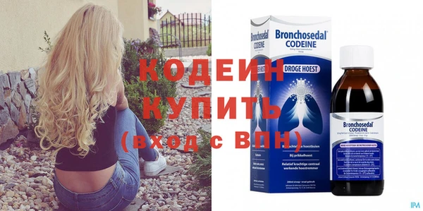 марихуана Карпинск
