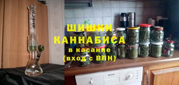 гашик Каменск-Шахтинский