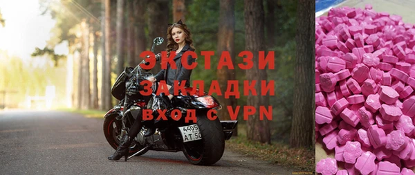 гашик Каменск-Шахтинский