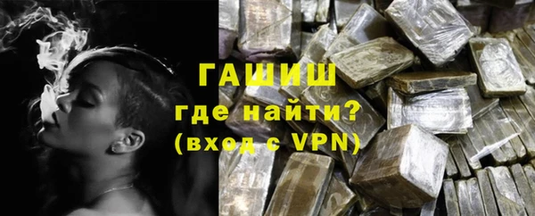 кокаин премиум Касимов